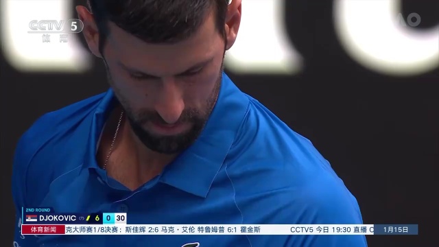 的崛起为例