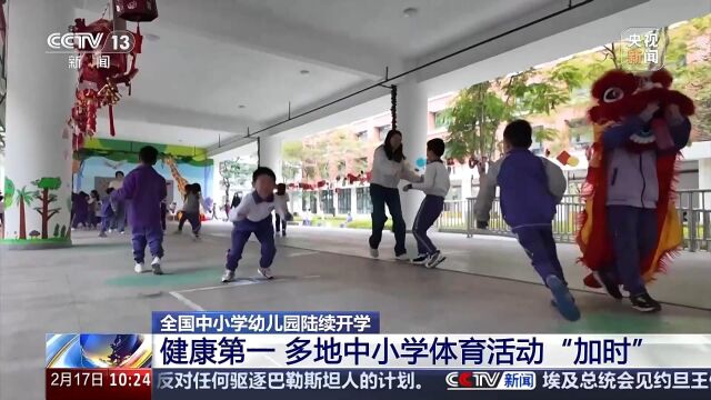 克强敌