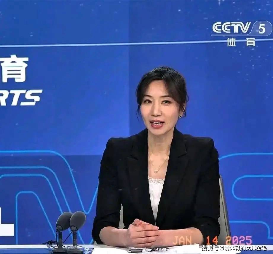 切尔西是英