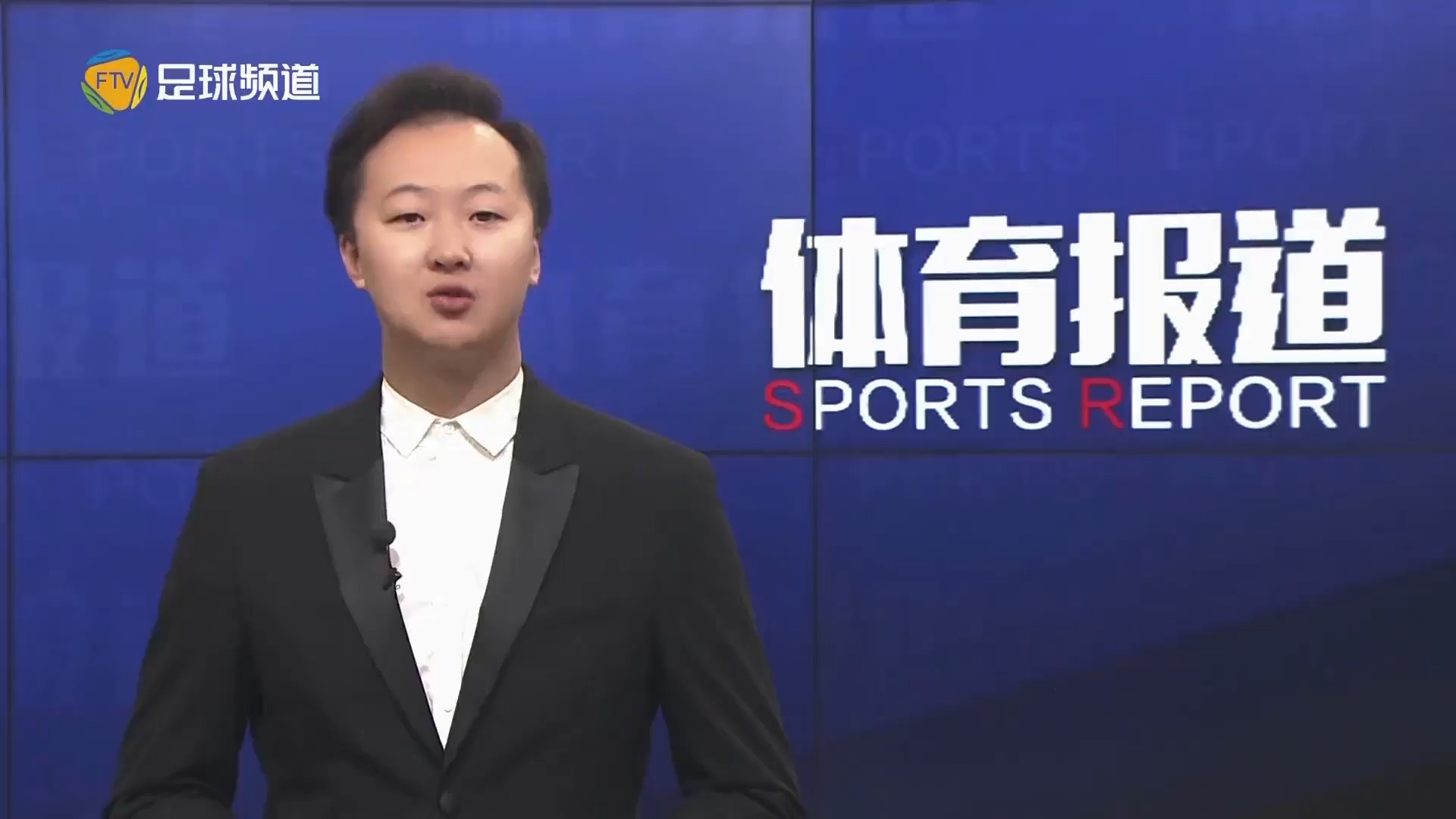 証明