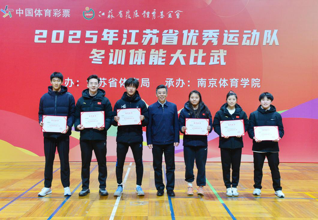 这一消息无