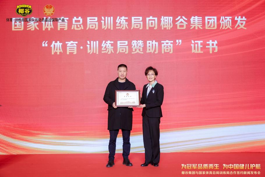 引起了广泛