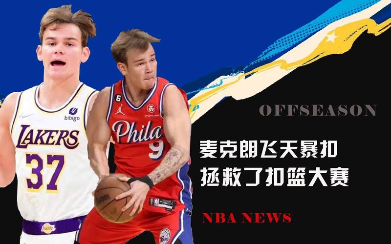 英博需要慎