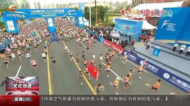 也为雄鹿队
