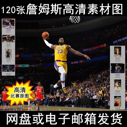 防線的精妙