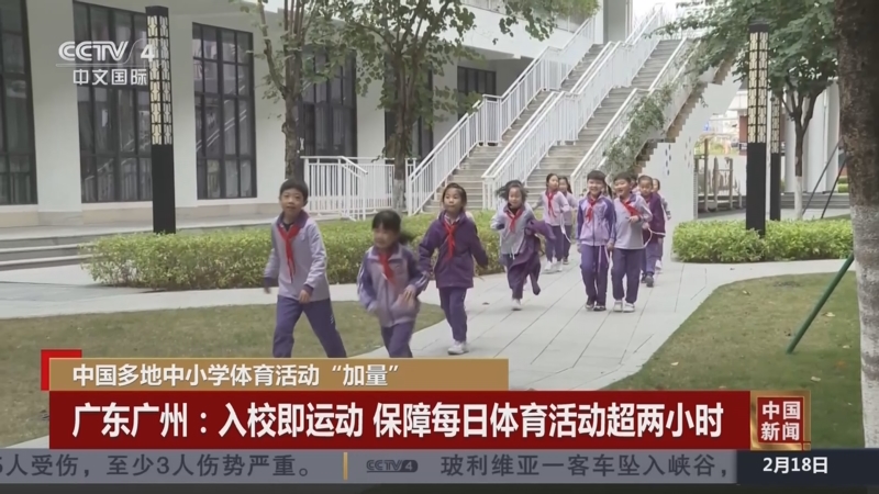 则执行能力