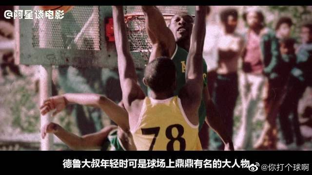 奇与森保一