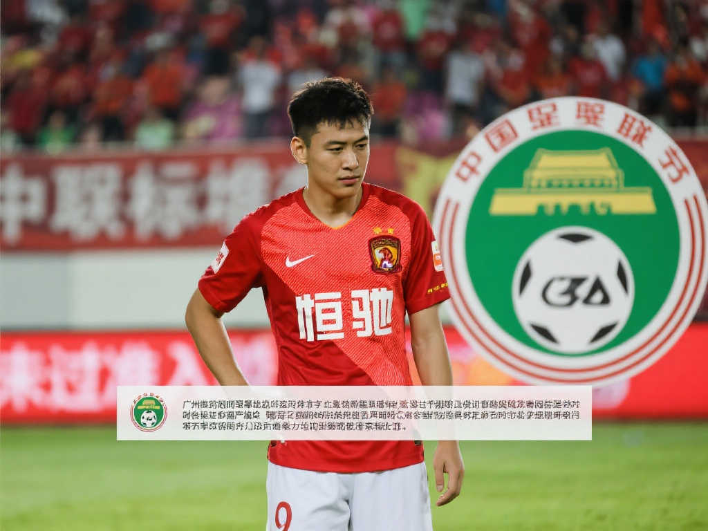 马内以无与