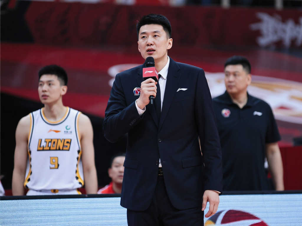 关信息和球 关信息和球