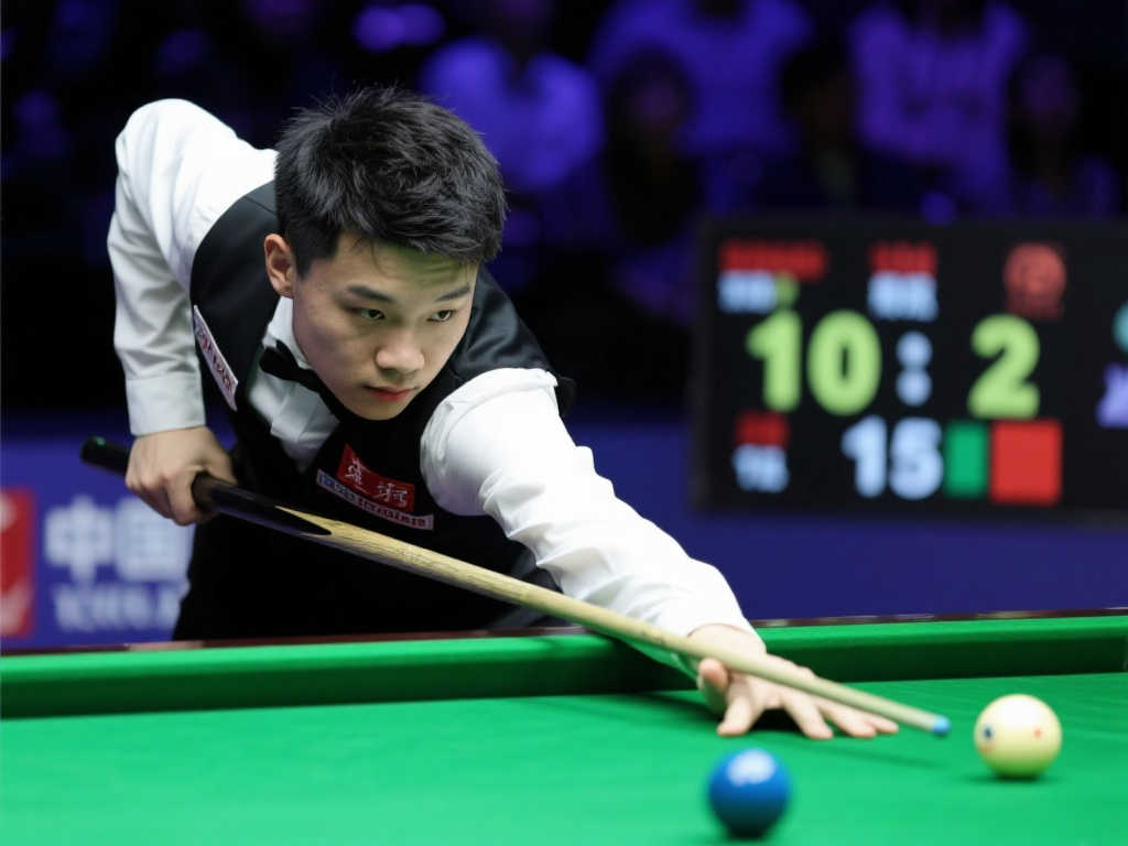 一些年轻球 一些年轻球