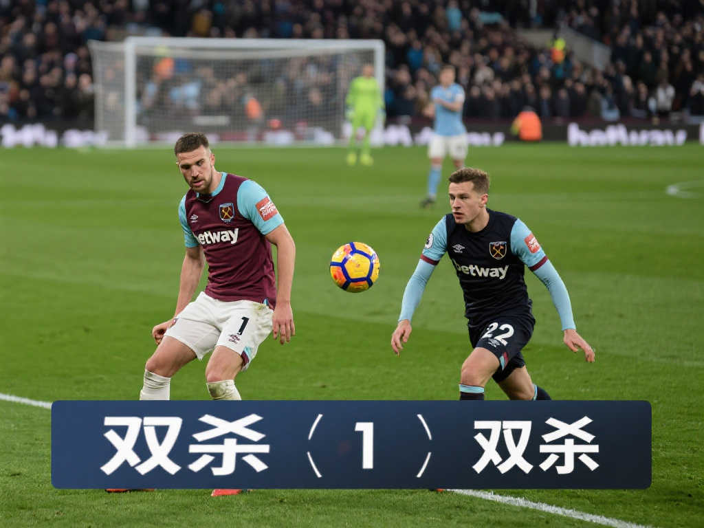 精準的卡位 精準的卡位