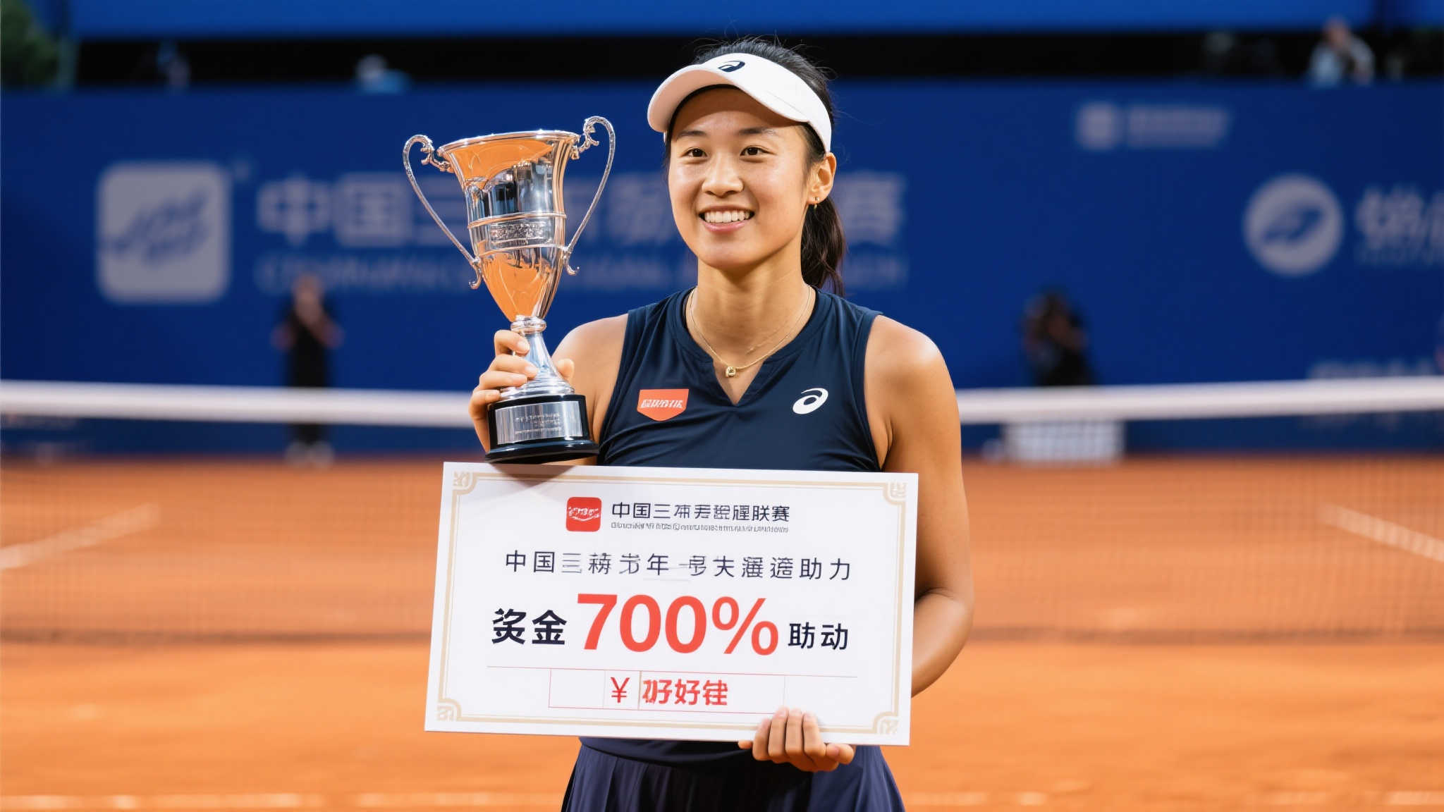 寻找新的战 寻找新的战