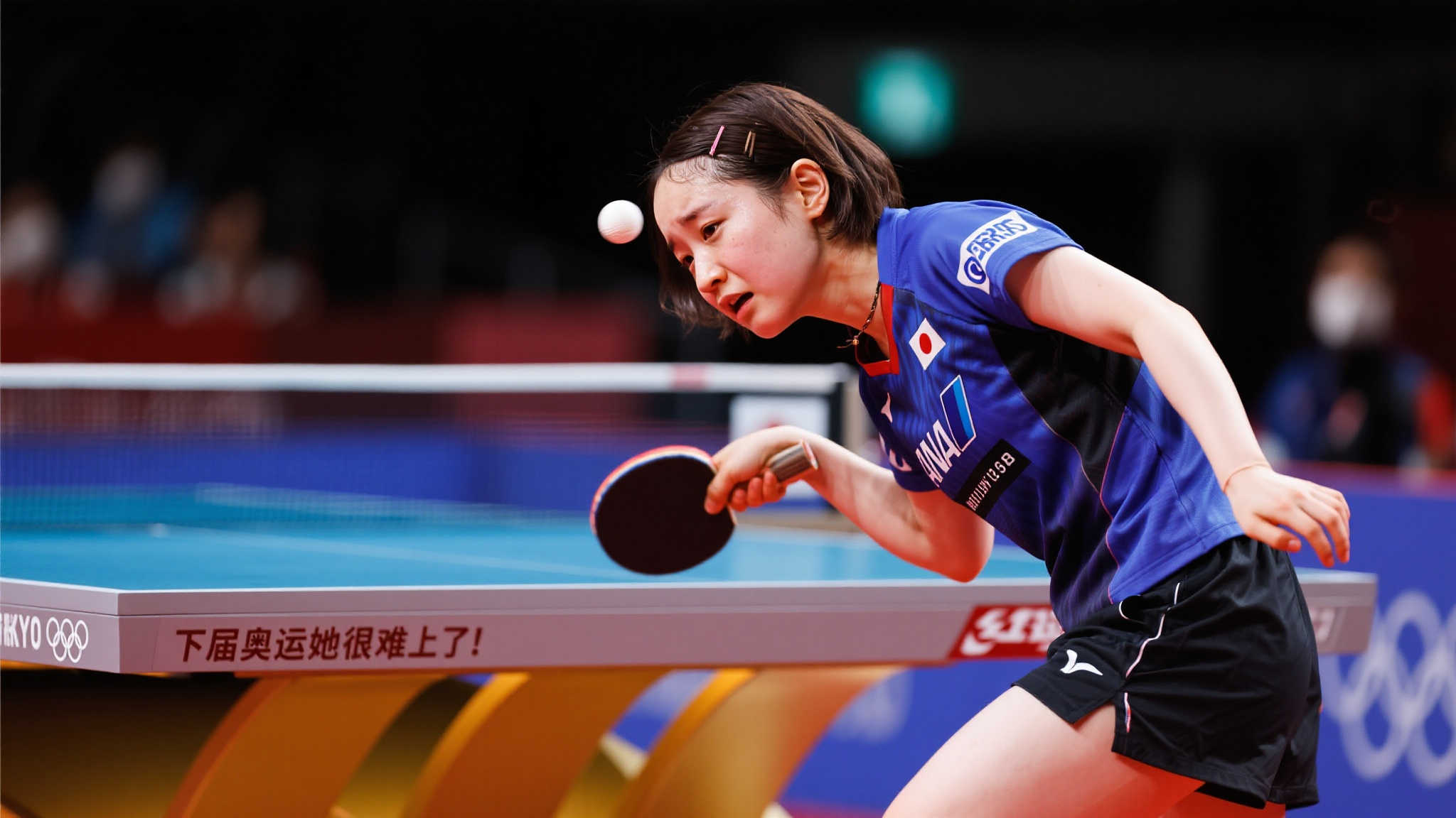 要集中在比 要集中在比